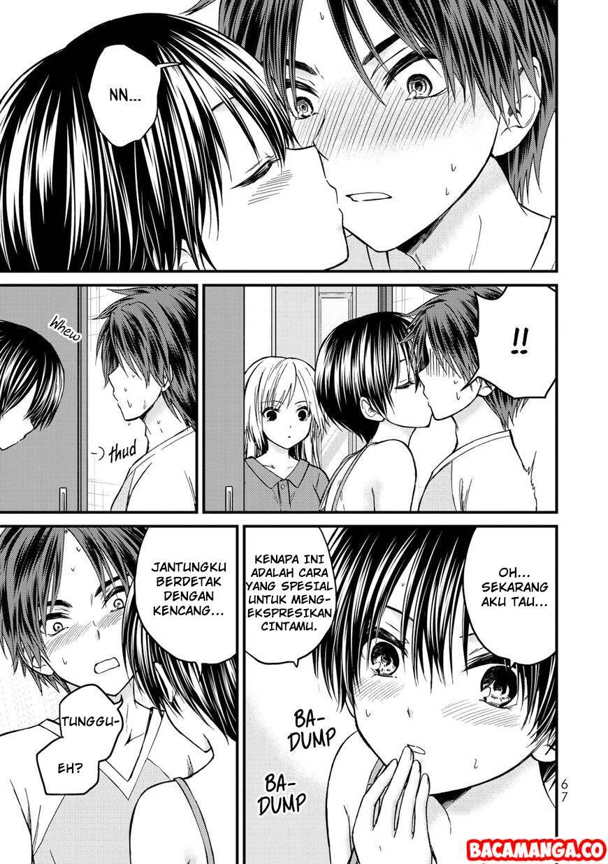 Ojou-sama no Shimobe